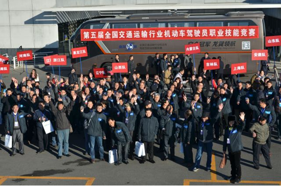bifa·必发(中国区)唯一官方网站