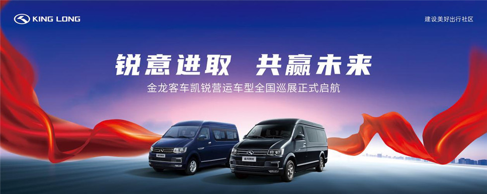 20201208110543_8460 bifa·必发(中国区)唯一官方网站