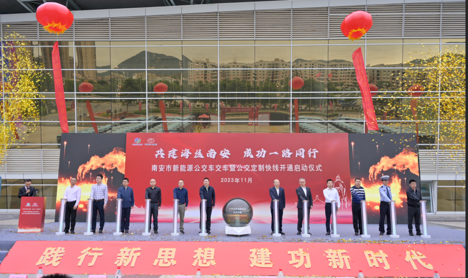 20231219082104_5863 bifa·必发(中国区)唯一官方网站