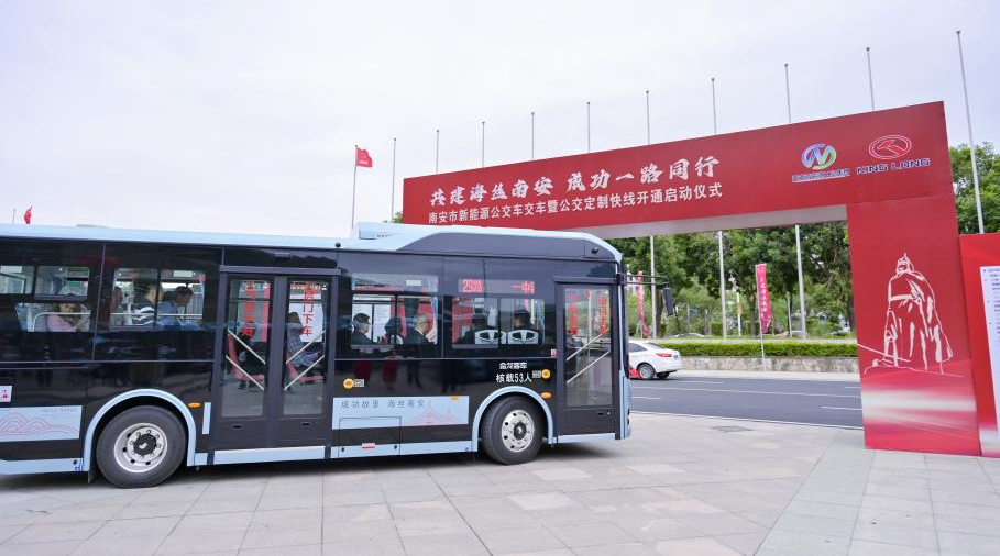 bifa·必发(中国区)唯一官方网站