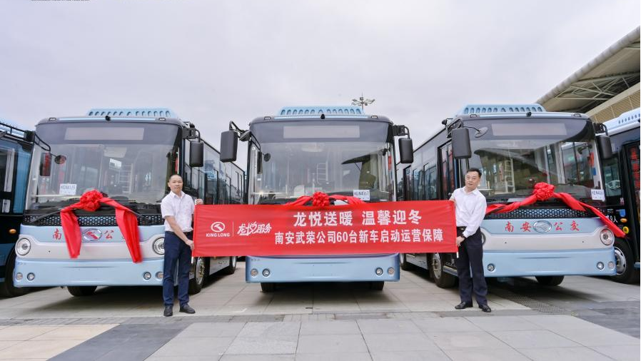 bifa·必发(中国区)唯一官方网站