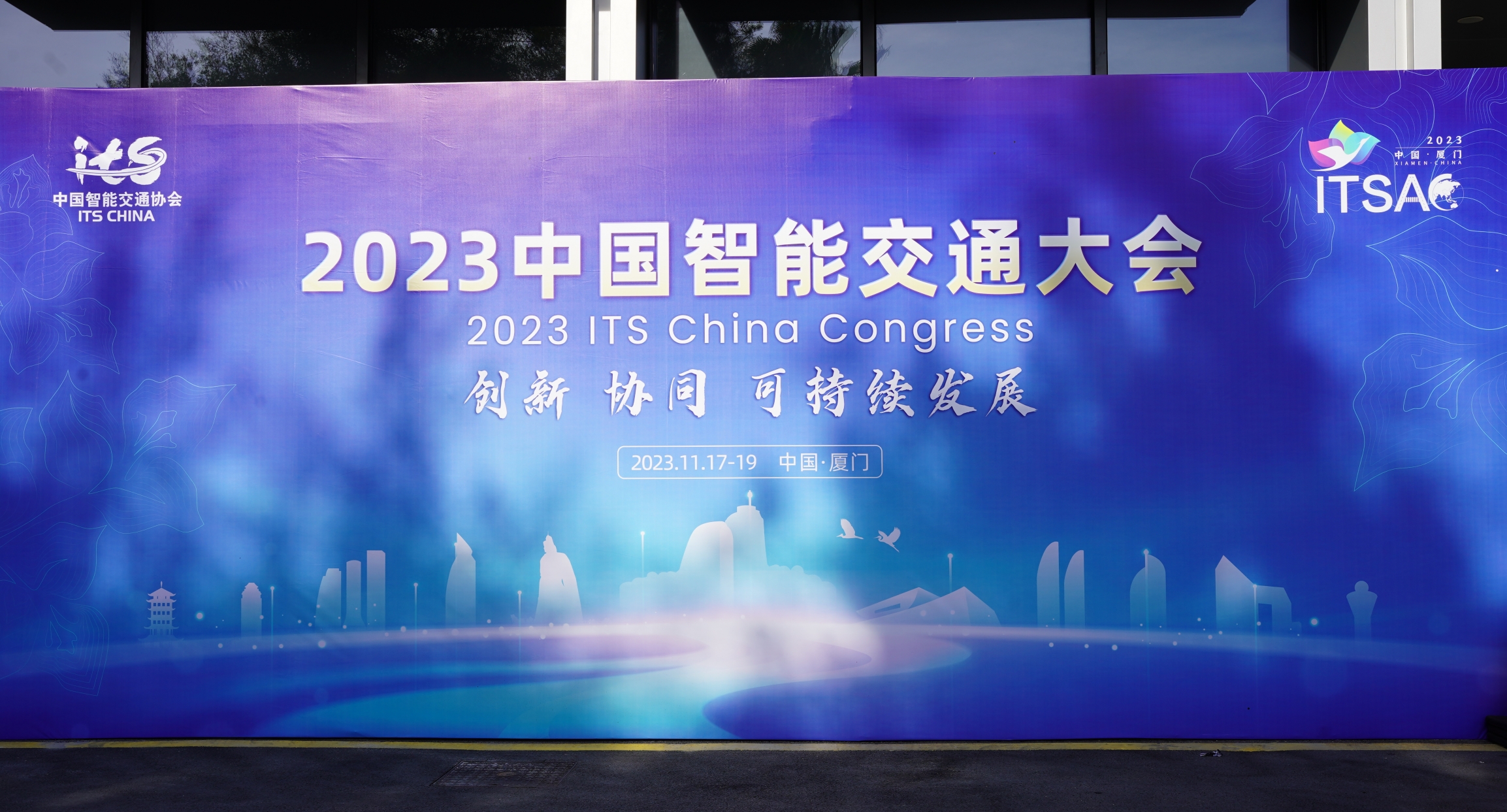 20231219133159_2653 bifa·必发(中国区)唯一官方网站