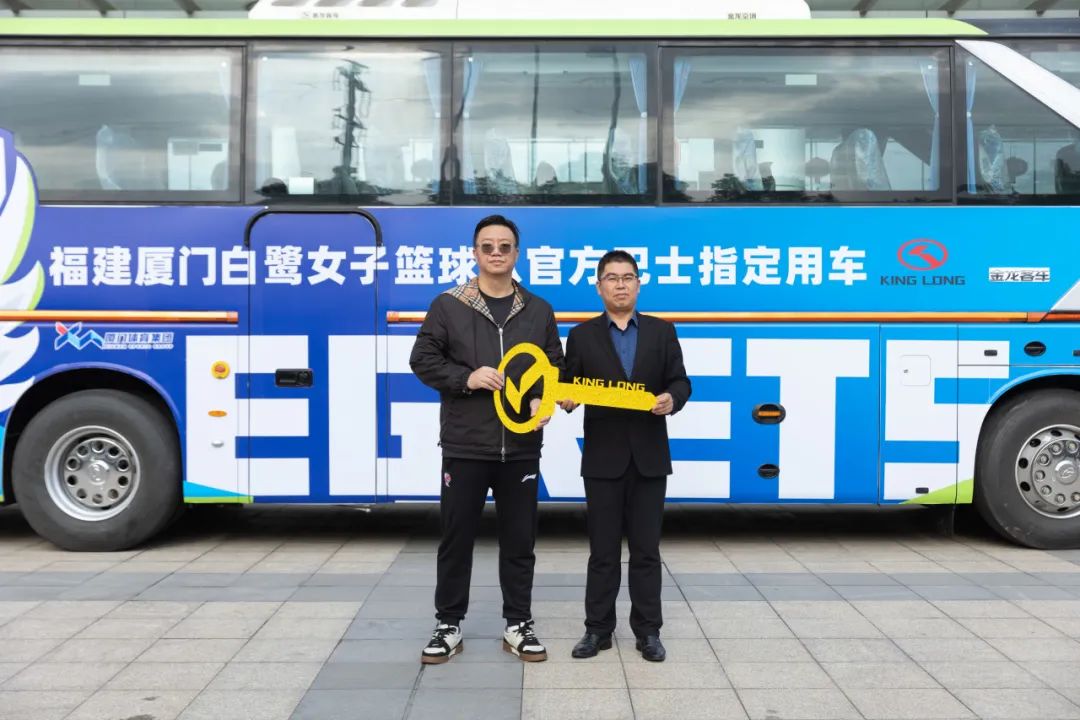 bifa·必发(中国区)唯一官方网站