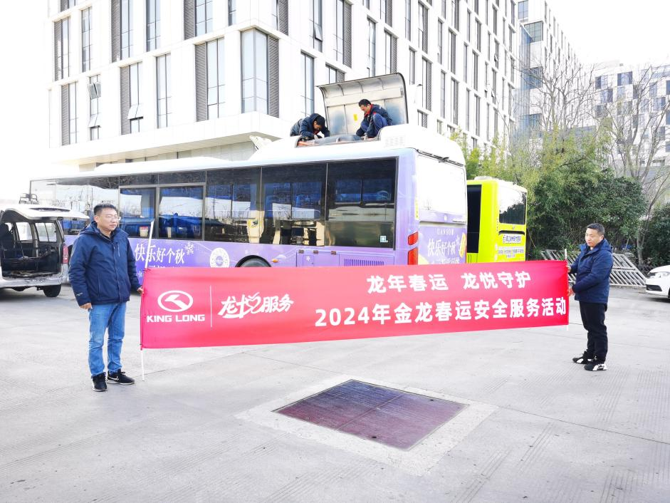 bifa·必发(中国区)唯一官方网站