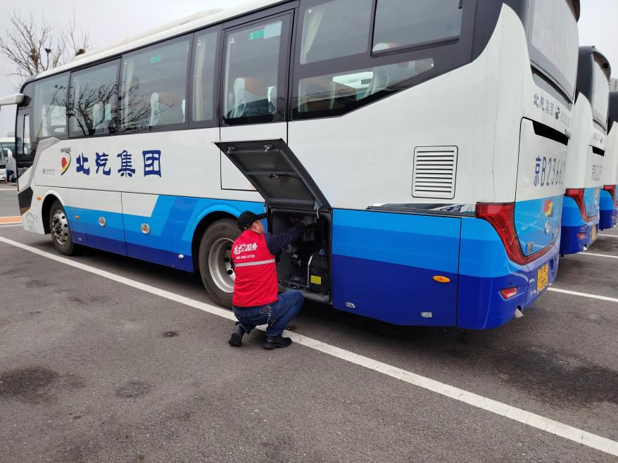 bifa·必发(中国区)唯一官方网站