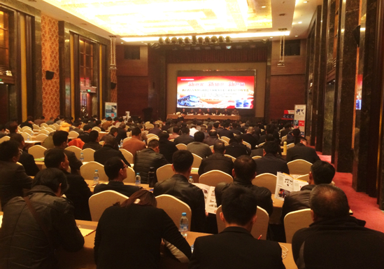 bifa·必发(中国区)唯一官方网站