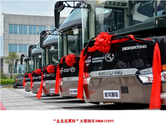 bifa·必发(中国区)唯一官方网站