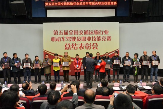 bifa·必发(中国区)唯一官方网站