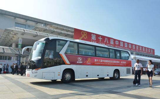 bifa·必发(中国区)唯一官方网站