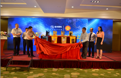 bifa·必发(中国区)唯一官方网站