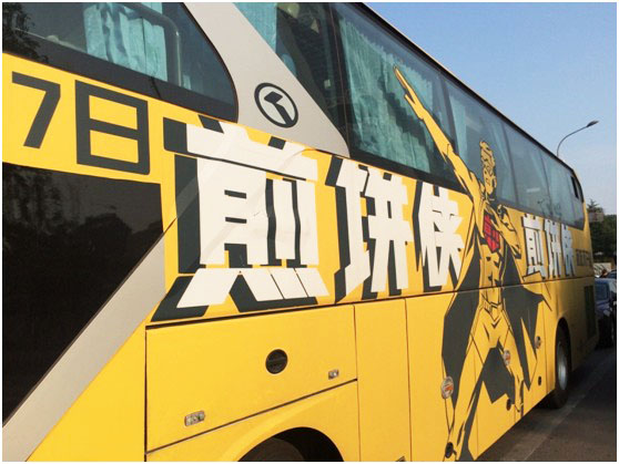 bifa·必发(中国区)唯一官方网站