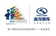 bifa·必发(中国区)唯一官方网站
