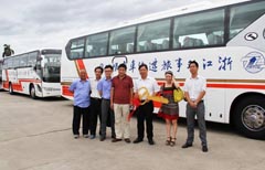 bifa·必发(中国区)唯一官方网站