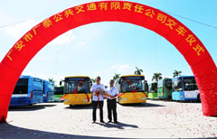 bifa·必发(中国区)唯一官方网站