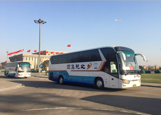 bifa·必发(中国区)唯一官方网站
