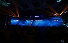 bifa·必发(中国区)唯一官方网站
