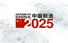 bifa·必发(中国区)唯一官方网站