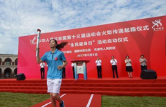 bifa·必发(中国区)唯一官方网站