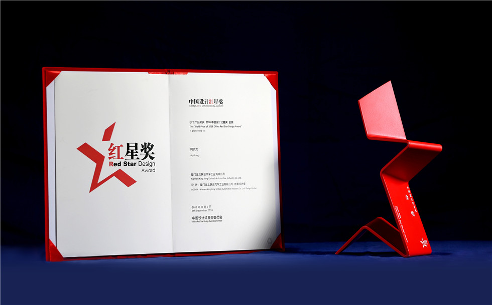 bifa·必发(中国区)唯一官方网站