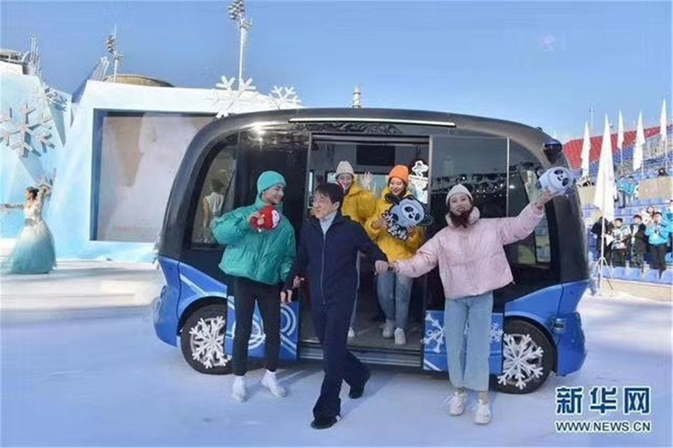 bifa·必发(中国区)唯一官方网站