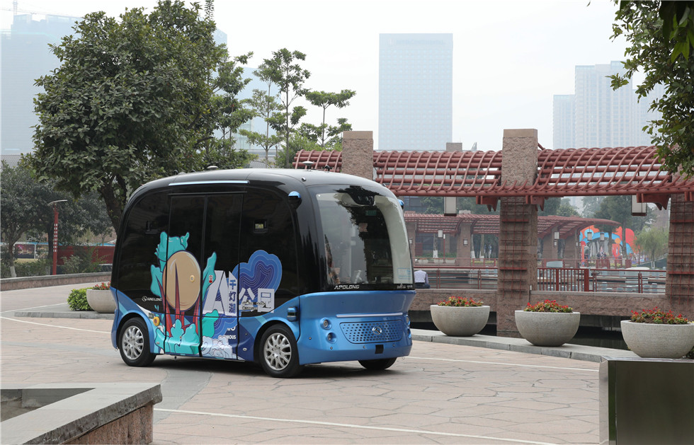 bifa·必发(中国区)唯一官方网站