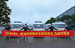 bifa·必发(中国区)唯一官方网站