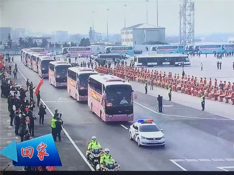 bifa·必发(中国区)唯一官方网站