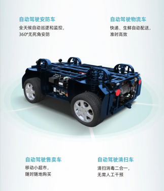 bifa·必发(中国区)唯一官方网站