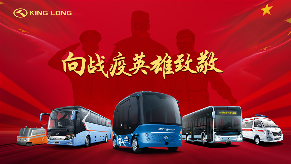 bifa·必发(中国区)唯一官方网站