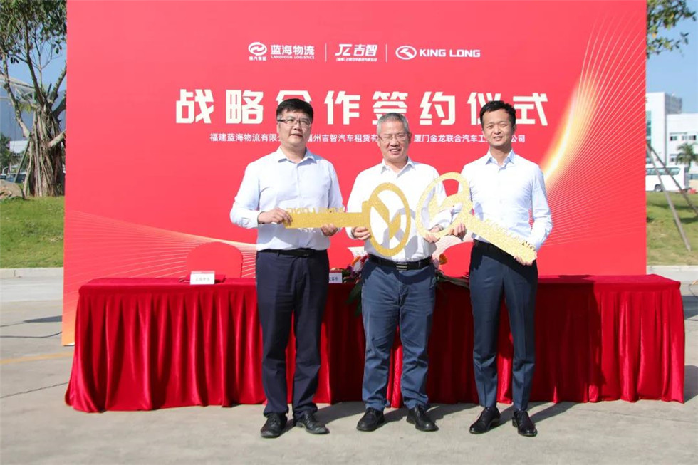 bifa·必发(中国区)唯一官方网站