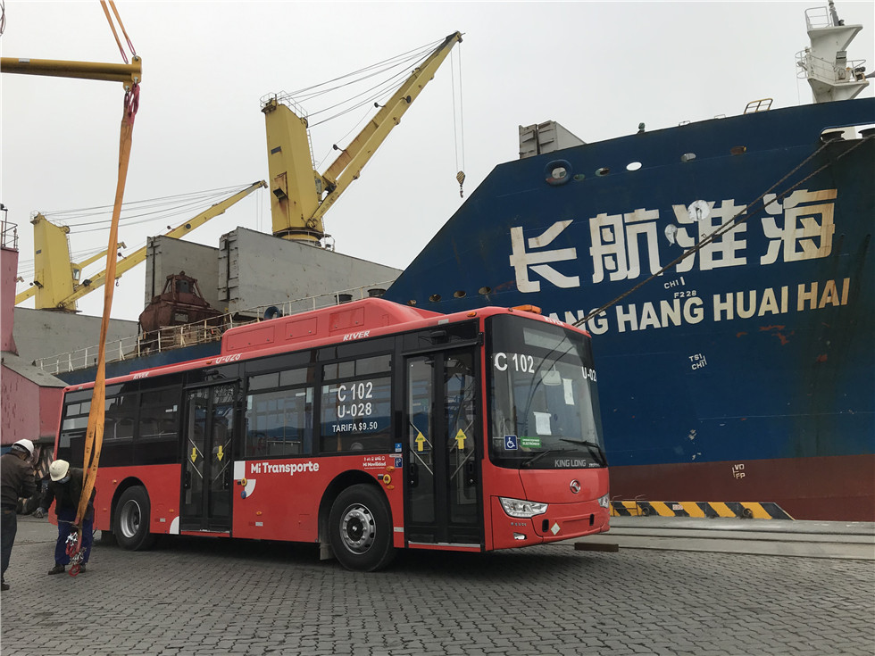 bifa·必发(中国区)唯一官方网站