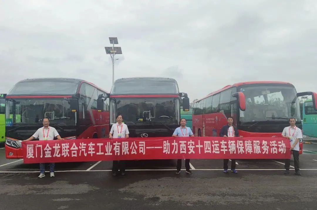 bifa·必发(中国区)唯一官方网站
