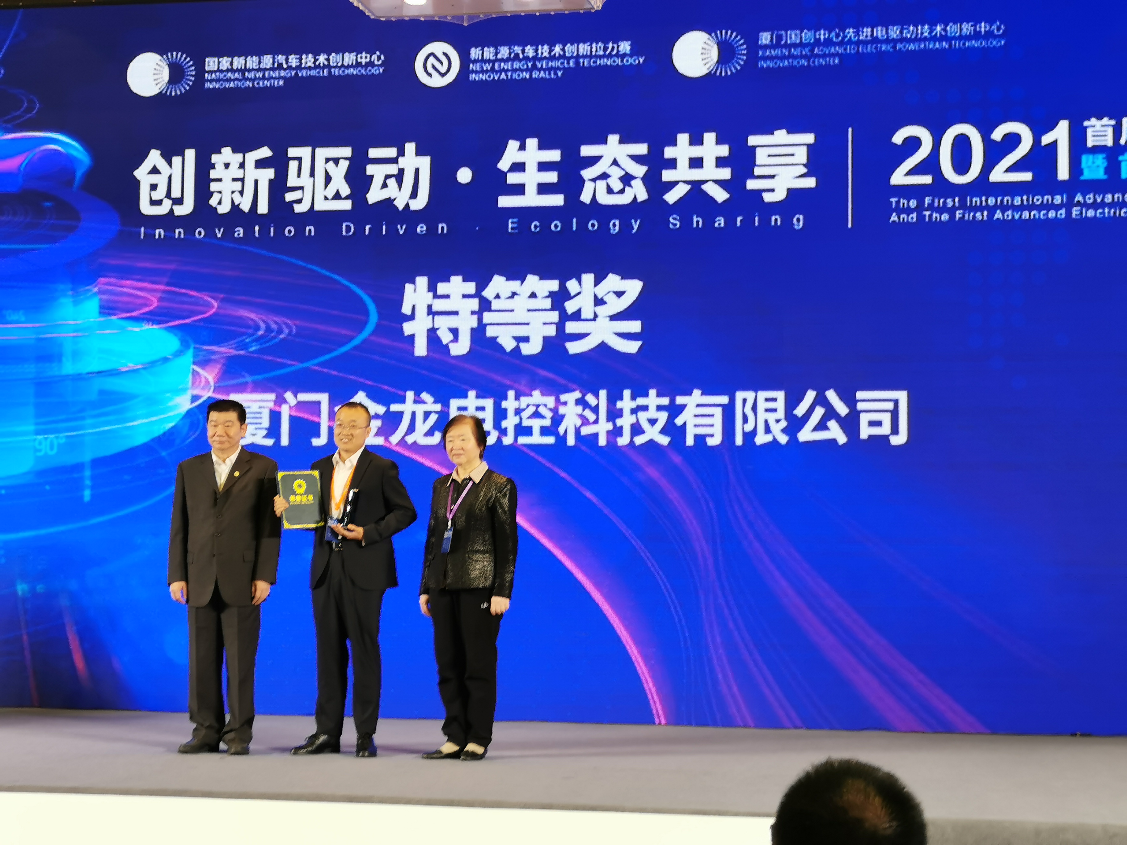 bifa·必发(中国区)唯一官方网站