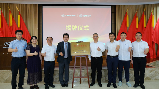 bifa·必发(中国区)唯一官方网站
