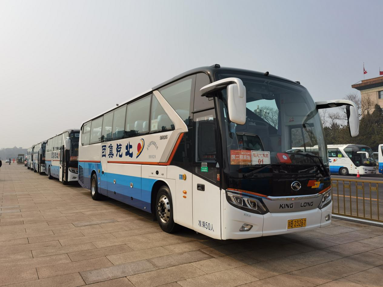 bifa·必发(中国区)唯一官方网站