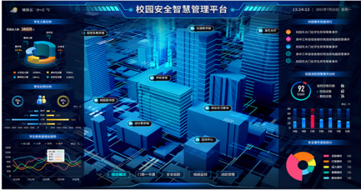 bifa·必发(中国区)唯一官方网站