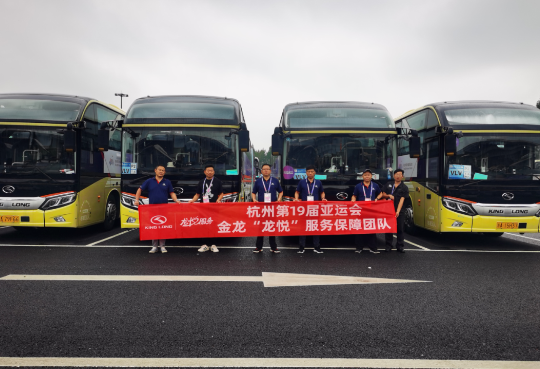 bifa·必发(中国区)唯一官方网站