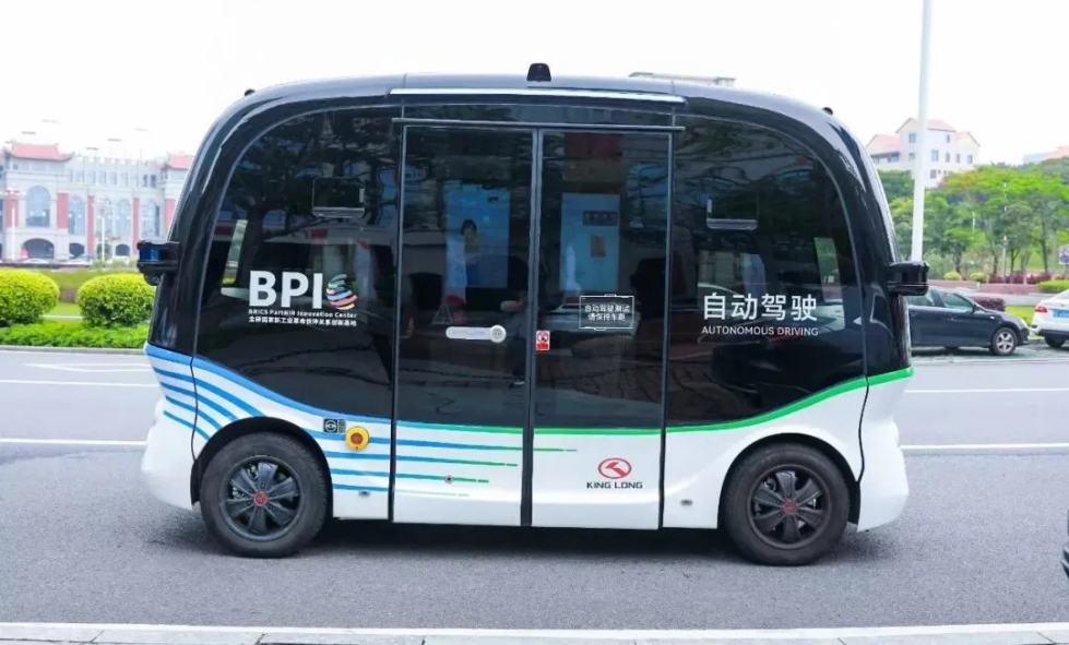bifa·必发(中国区)唯一官方网站