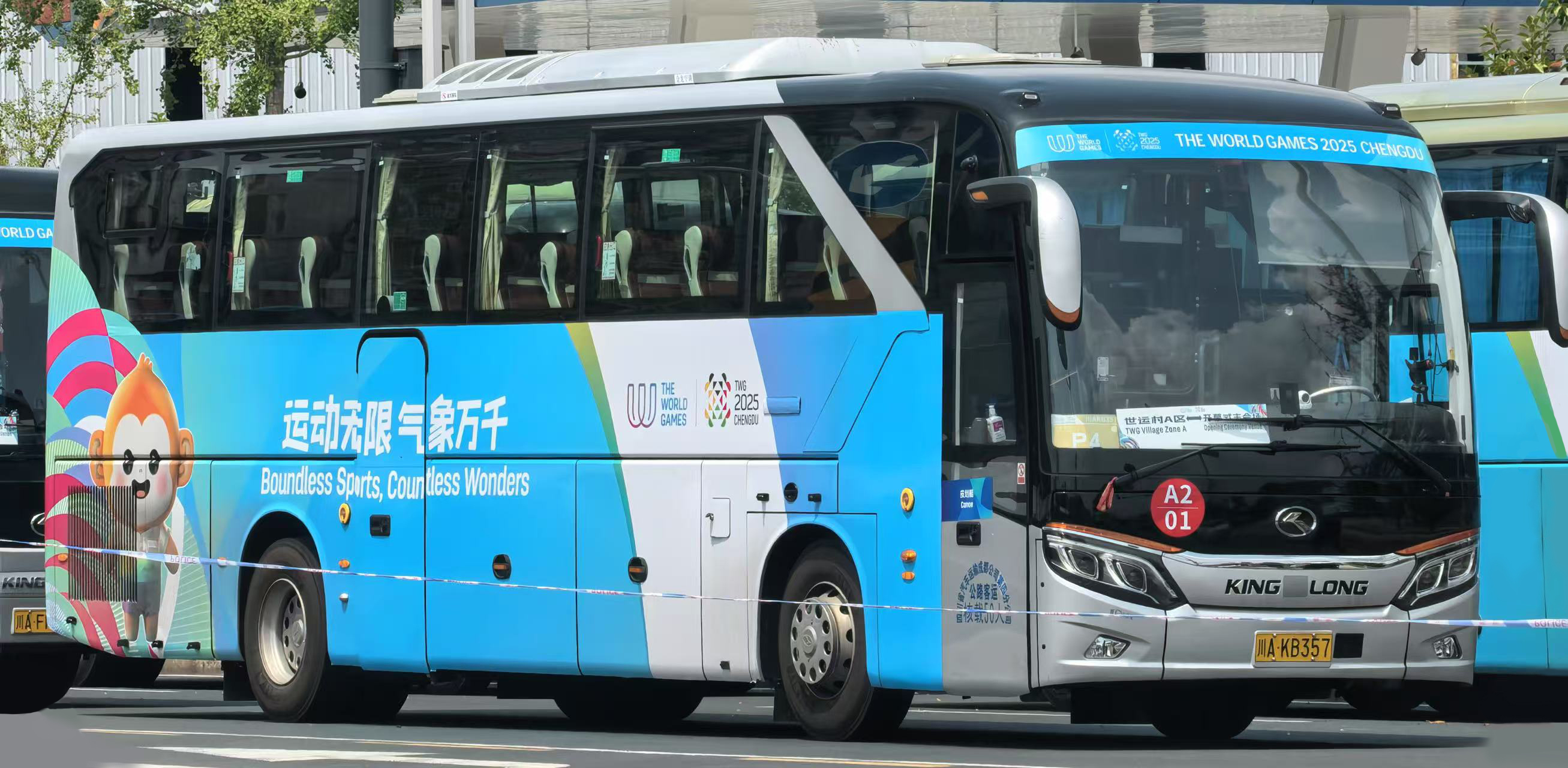 bifa·必发(中国区)唯一官方网站