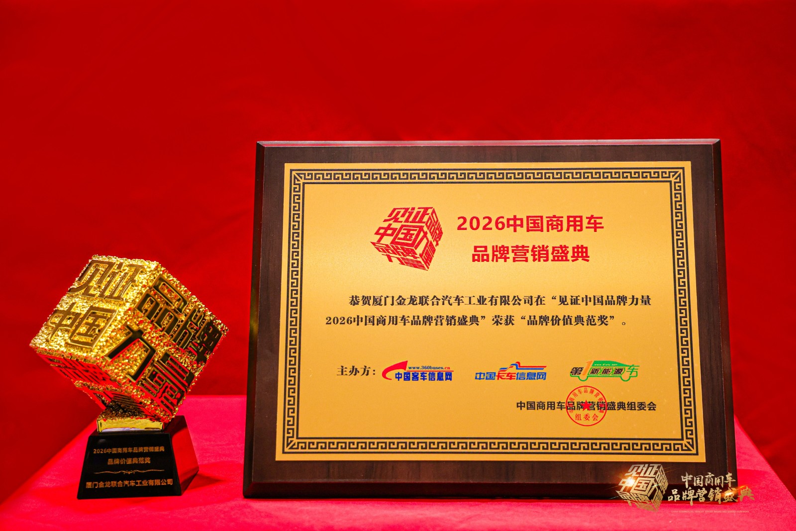 bifa·必发(中国区)唯一官方网站